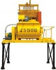 Sell Concrete Mixer (Js500)