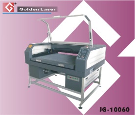 4.Laser Cutting Machine (JG-10060/JGSH-10060)