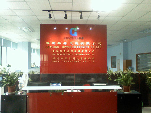 Shenzhen Gracene Optoelectronics Co.,Ltd