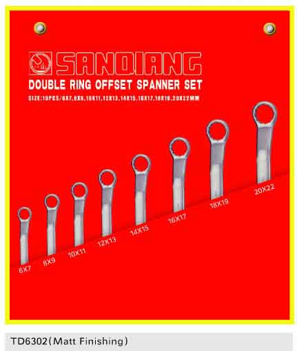 Double Ring Offset Wrench Set