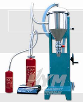 fire extinguisher powder filler GFM16-1B