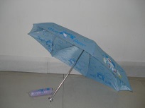5-fold Pearly-coloured Umbrella 