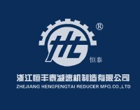 Zhejiang Hengfengtai Reducer Co., Ltd