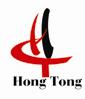 hongtong hardwire mesh products.co. ltd