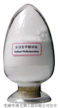 Sodium methylparaben
