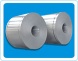Stainless steel: pipes, square pipes, rectangular pipes, angle , cold-rolled coils,