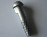 Fish bolt with square nuts