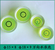 circular level vial