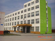 Laizhou JieCheng Chemical Co., Ltd.