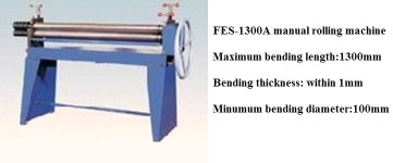 FES-1300A 3-roller plate rolling machine