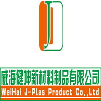 Weihai J-Plas Product Co, Ltd