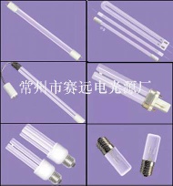 Germicidal Lamps UV light ultraviolet Tubes