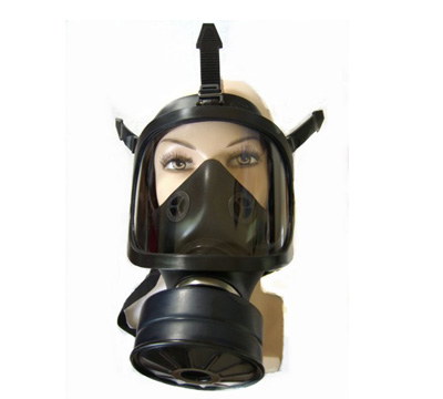 gas mask. Gas mask - NDSM2002
