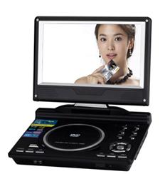 8.5INCH Portable DVD player 