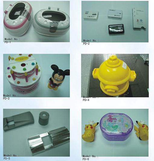 plastic injection moulding product