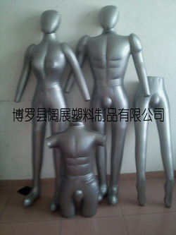 inflatable body model