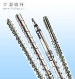 screws barrels for extruder machine - SC01