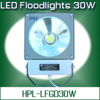  LED Floodlights Use Only 30W of Power Ideal for Architectural Landscape and Outdoor Billboard Illumination