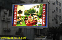 outdoor full color LED display for P16