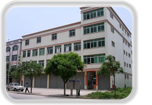 Zhongshan City Lifuyuan Trading Co.,Ltd