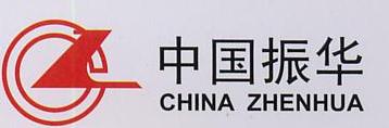 Shenzhen ZhenHua Ferrite&Ceramic Electronics Co.,Ltd
