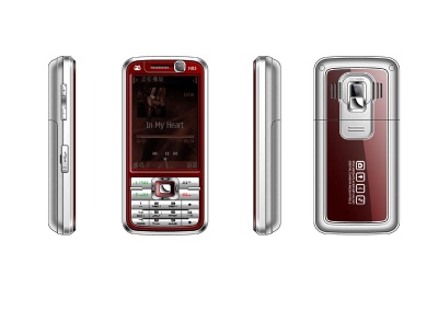 GSM 850/900/1800/1900MHz cell mobile phones