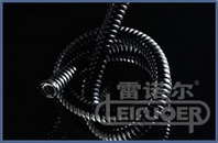 Plastic coated flexible pipes