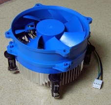 cpu cooling fan - cpu cooling fan