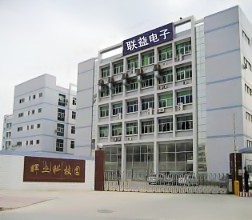 Shenzhen LYCN Electronics CO.,LTD.