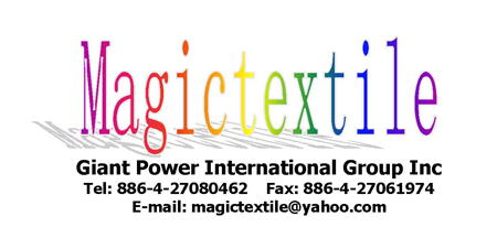 Giant Power International Group Inc.