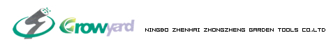 Ningbo Zhenhai Zhongzheng Garden Tools Co.,Ltd
