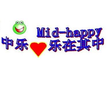 shanghai mid-happy import & export co.,ltd