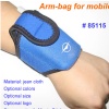 Arm-bag for Mobile