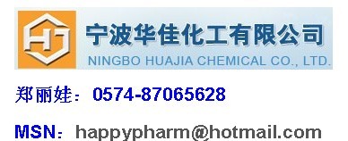 Ningbo Huajia Chemical Co., LTD