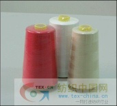 Poly/Poly Cotton/Poly Core Spun Sewing Thread