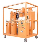 LV lubrication oil purifier machine