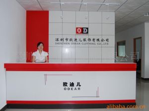 Shenzhen Odear Clothing Co., Ltd