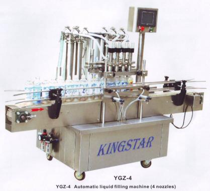 Automatic Liquid filling machine( 4 nozzle )