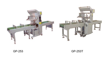 The floorboard automatic sealing and cutting machine