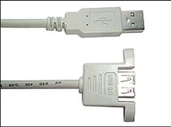 USB AM TO AFcable 