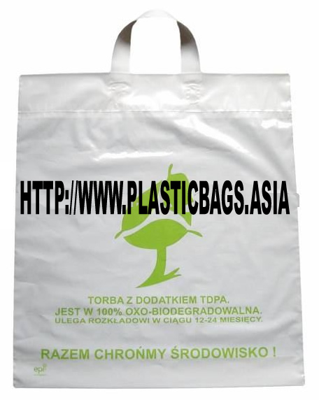 Xiamen SUJEMA Plastic Bags Factory