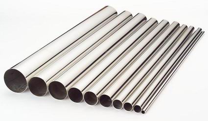 small stainless tube