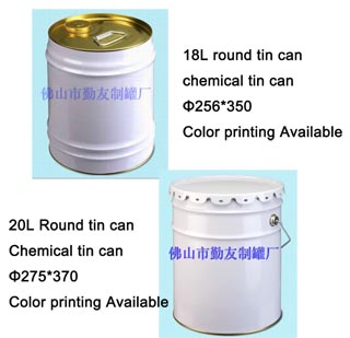 Chemical Can / Tin Can / tin lid ,cup pad ,metal pail