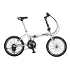 GL-HT2021 Folding Complete Bike
