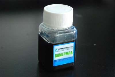 BHMTPMPA Bis (Hexamethylene Triamine Penta (Methylenephosphonic Acid))(BHMTPMPA;BHMTPh.PN)