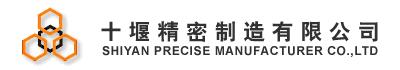 Shiyan  Precision  Manufacture Co.,Ltd