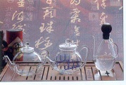 glass tea set