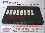 8 CHANNELS GSM FWT/GATEWAY WITH 32 SIM CARDS