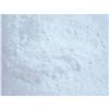 super white sericite powder