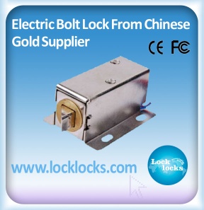 ) Electric Bolt Lock for Small Cabinet